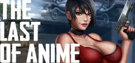 The Last Of Anime cover