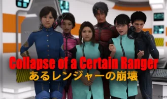 Collapse of a Certain Ranger cover