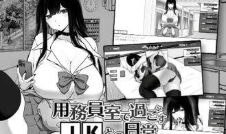 Daily Life with a JK in the Janitor's Room cover