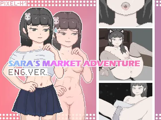 Sara's Market Adventure cover