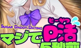 Sugar Daddy Dating cover
