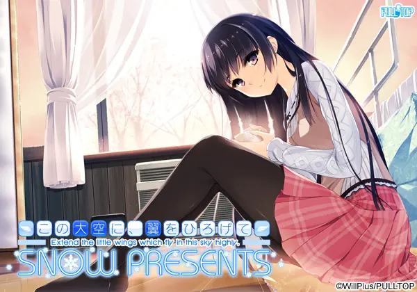 If My Heart Had Wings – Snow Presents cover