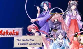 Makoku - The Seductive Twilight Squadron cover