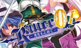 Rance 01 - Quest for Hikari cover