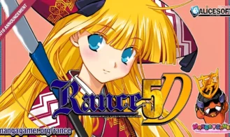 Rance 5D - The Lonely Girl cover