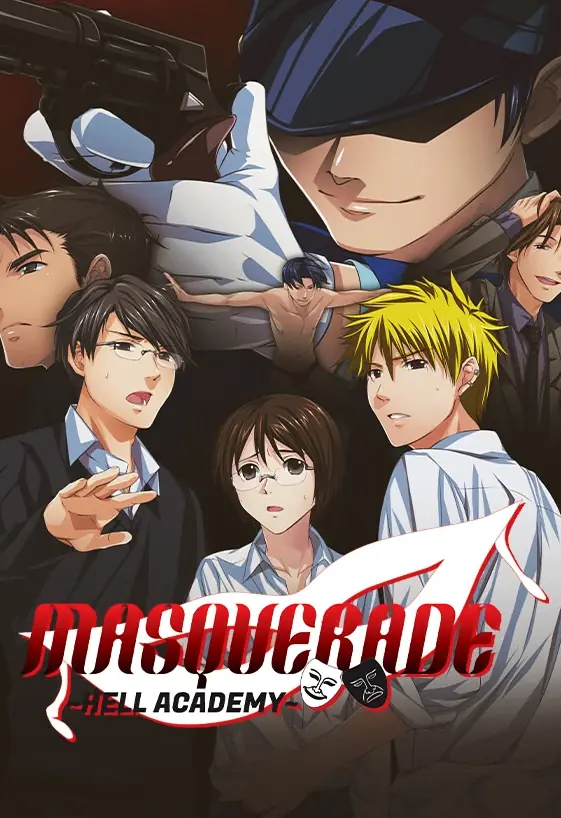 Masquerade - Hell Academy cover