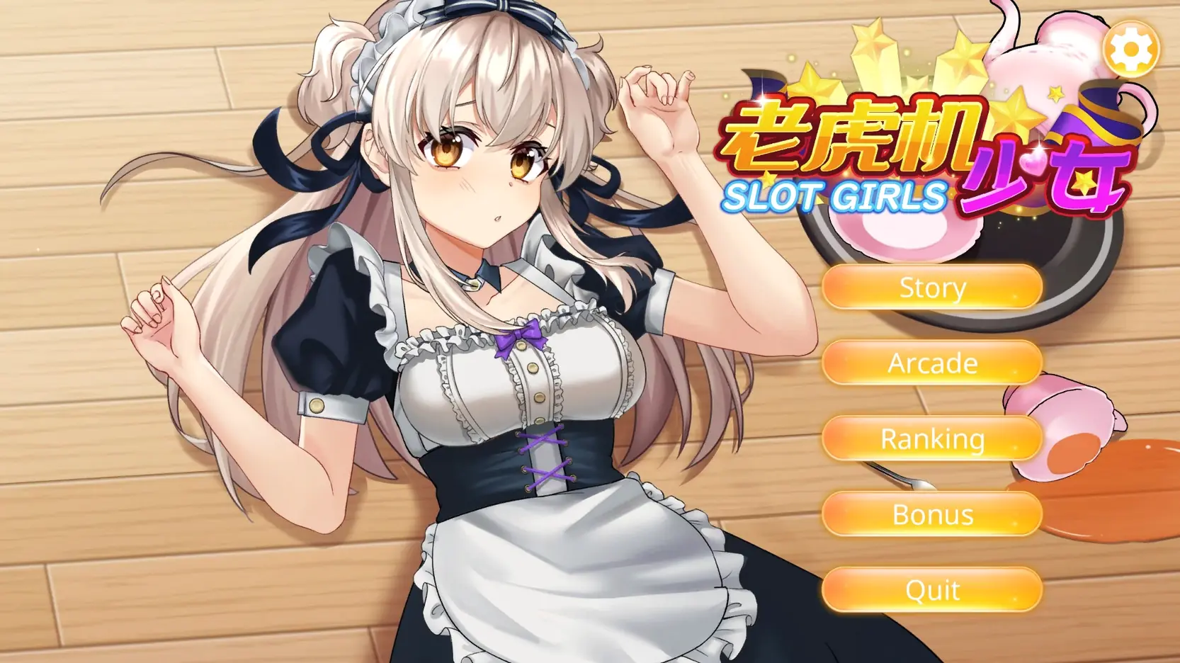 Slot Girls cover