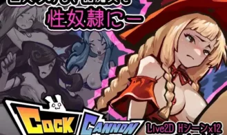 Cock Cannon cover