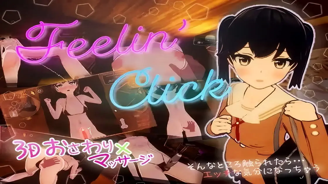 Feelin' Click cover