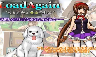 LoadAgain ~The Dog, the Girl and the Golden Treasure cover