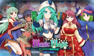 Manic Magic ~Ciena's Desire cover