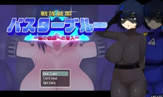 Sentai Senki Buster Blue -Infiltration into an evil organization cover