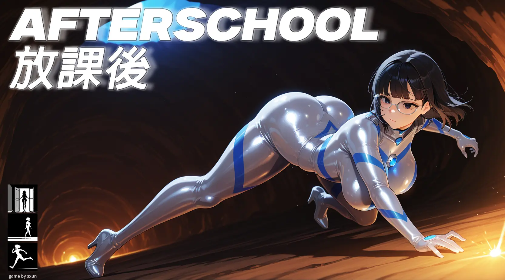 Afterschool cover