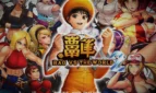 Bao Vs The World 2