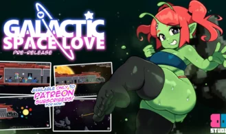 Galactic Space Love cover