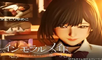 Immoral Maid: My Immoral School Life with the Maid cover