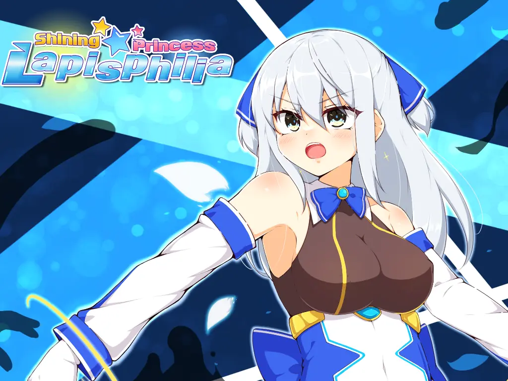 Shining Princess Lapisphilia cover