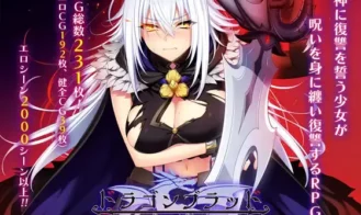 Dragon Blood cover