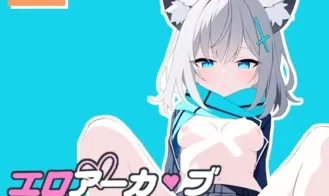 Ero Archive – Shiroko Hen cover