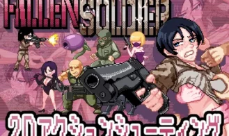 FallenSoldier cover