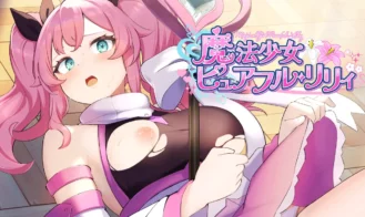 Magical Girl Pureful Lily cover