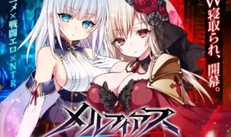Melphias: Azure and Crimson Verge cover