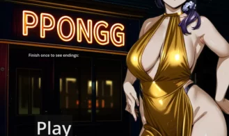 PPongg MILF's Plaything cover
