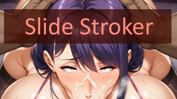 SlideStroker cover
