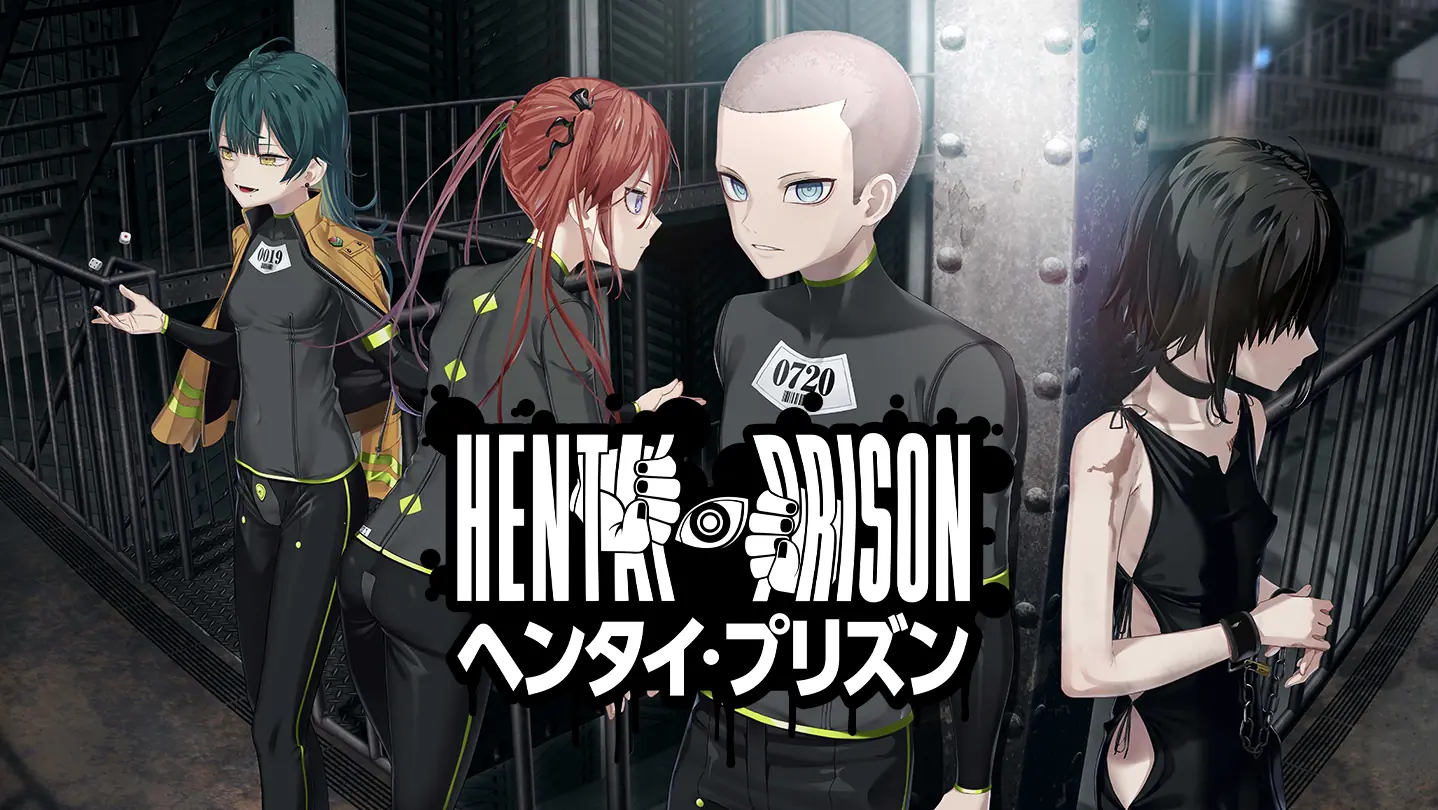 HenPri: Hentai Prison cover