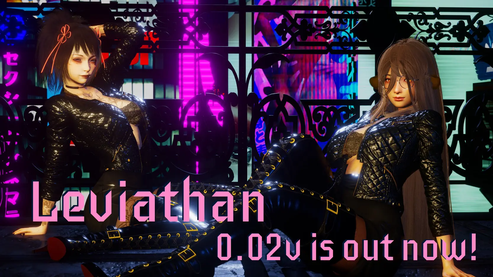 Leviathan cover