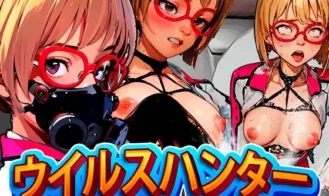 Virus Hunter cover