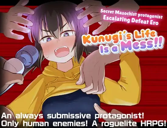 Kunugi's Life Is a Mess!! cover