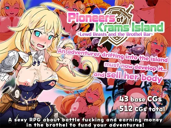 Pioneers of Krams Island ~Lewd Beasts and the Brothel Bar~ cover
