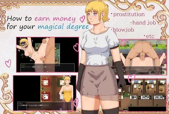 How to earn money for your magical degree cover