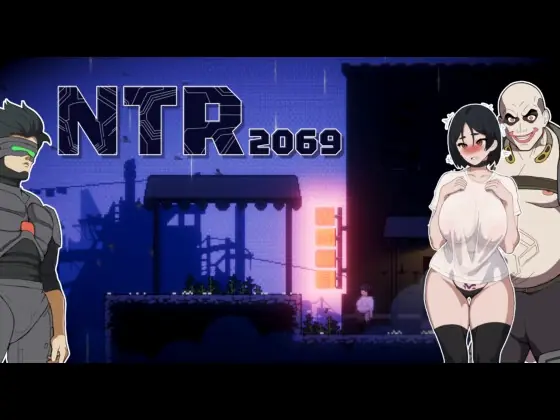 NTR2069 cover
