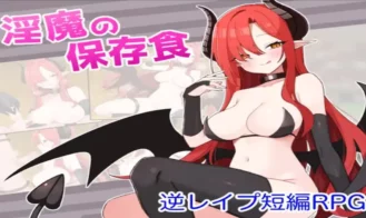 Snack for the Succubus cover