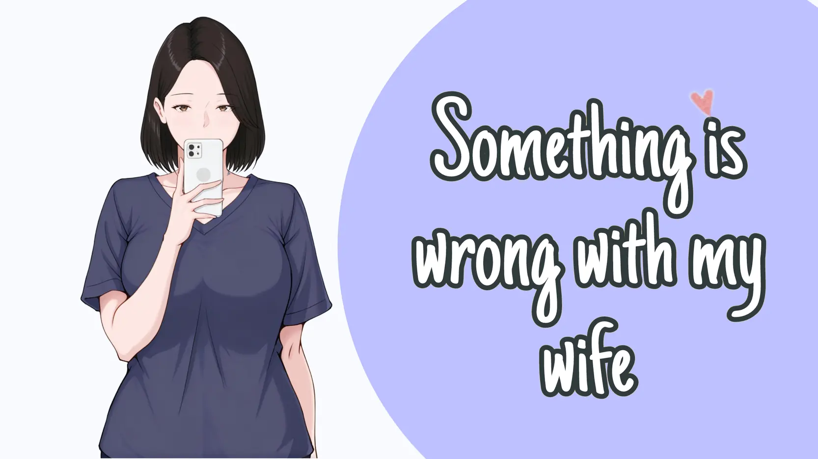 Something is wrong with my wife cover