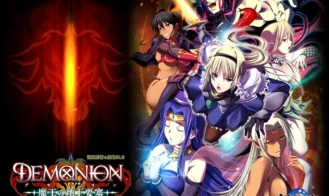 Demonion ~Maou no Chika Yousai cover