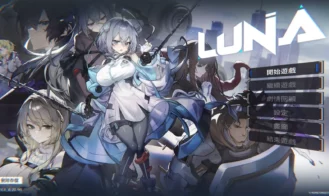 Luna cover