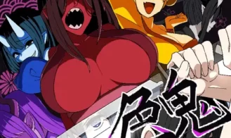 Lust Oni cover