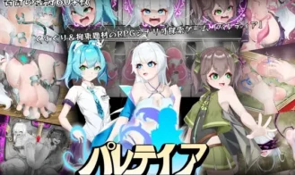 Paletia cover