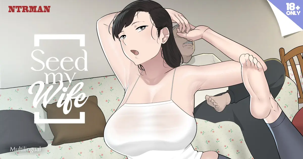 Seed My Wife cover