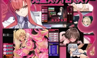 Slime Master: Total Corruption cover