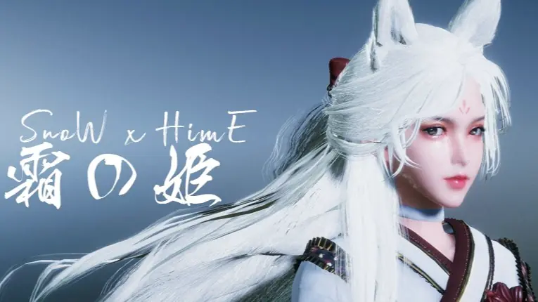 Snow x Hime cover