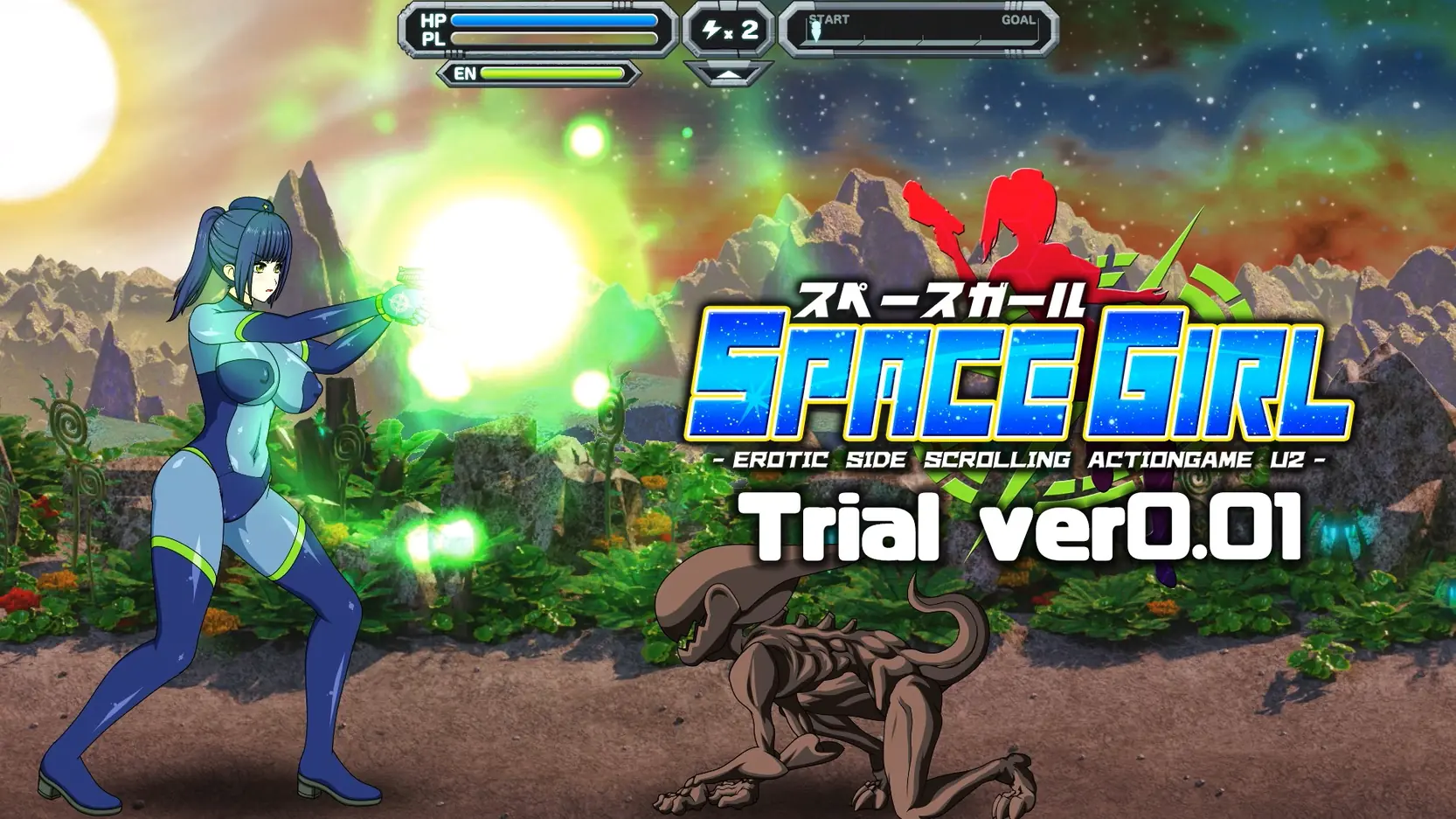 Space Girl cover