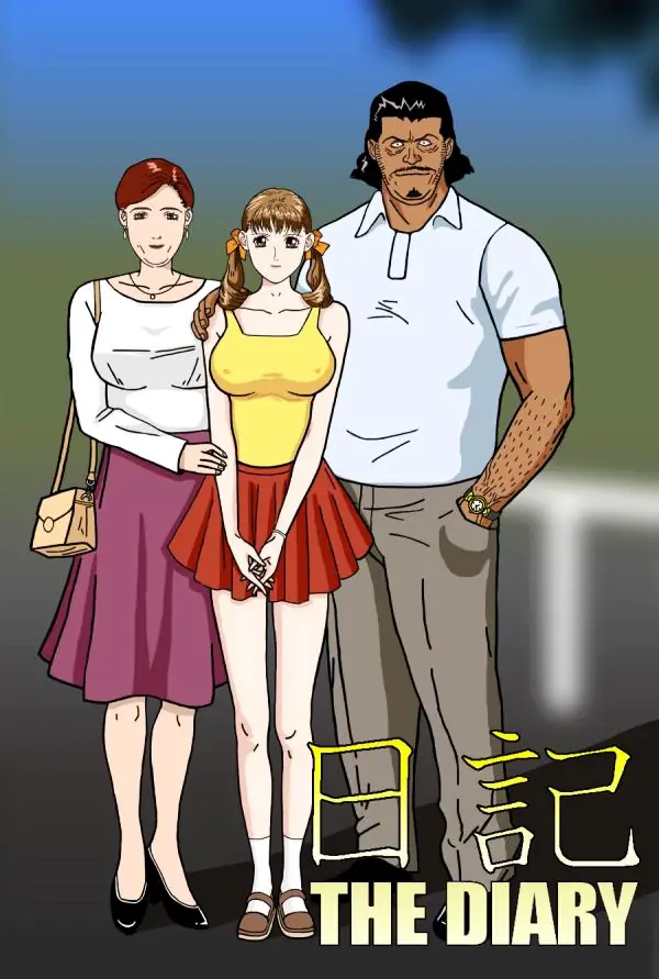 The Diary cover