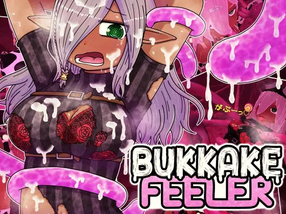 Bukkake Feeler cover
