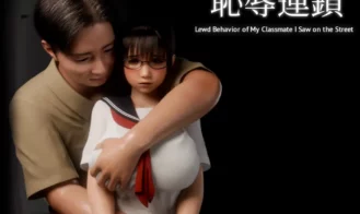 Shame Chain cover