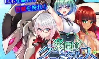 The Cuniculus of Paradise cover