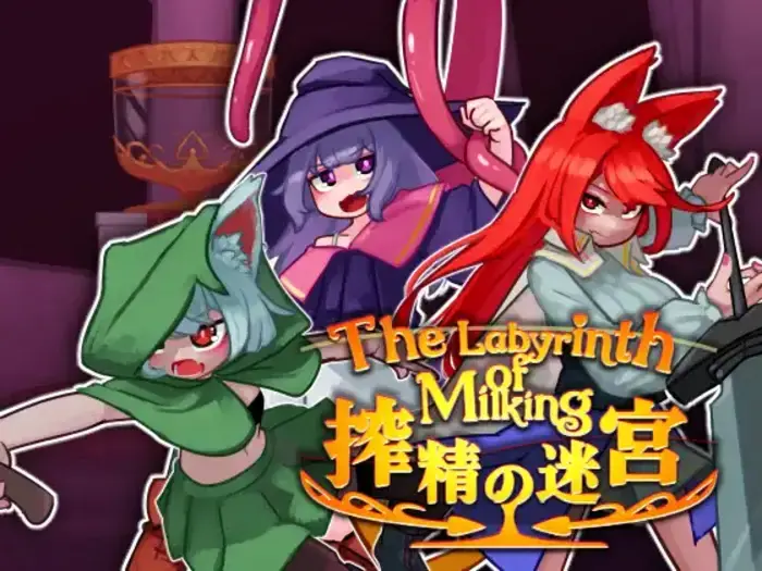 The Labyrinth of Milking cover